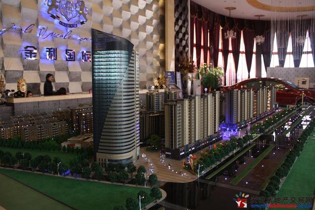 金利国际城 沙盘 6/13