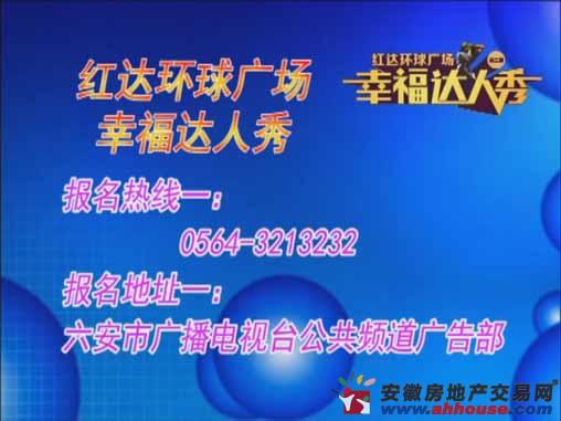 黄浦卢湾合并上海旧式里弄房卖出10万\/平天价