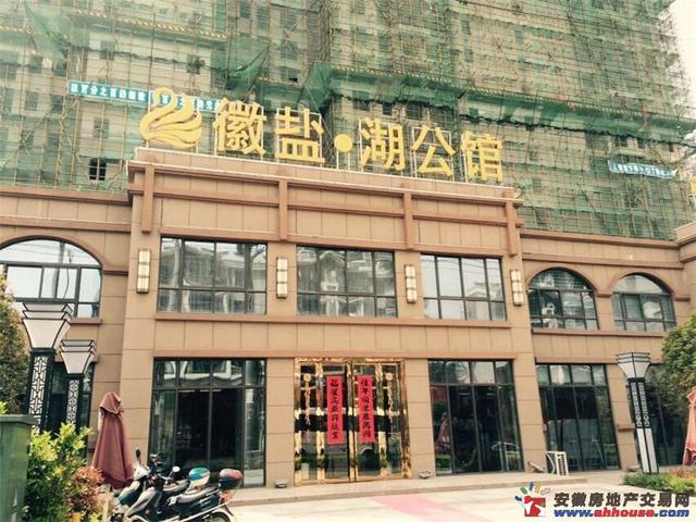 营销中心实景 5/5