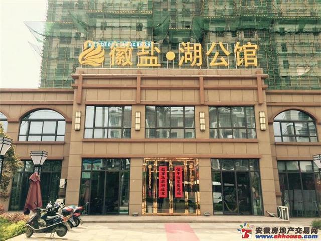 营销中心实景 3/5