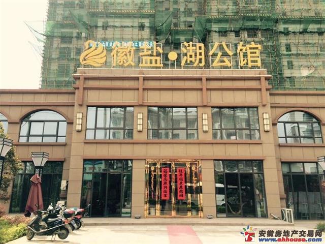 营销中心实景 4/5