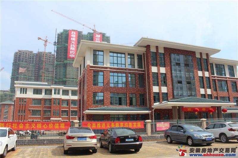 梅山路小学新校区 2/11