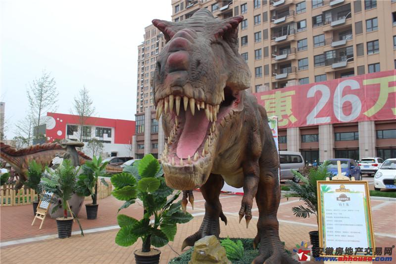 高速御景天地恐龙展 4/7