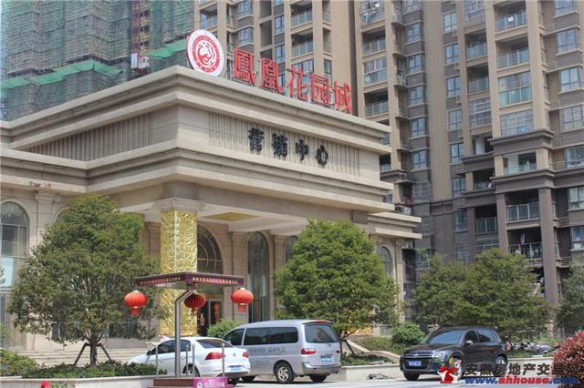 凤凰花园城实景图 9/11