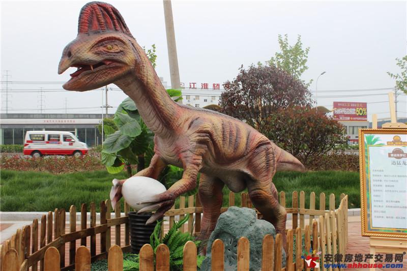 高速御景天地恐龙展 6/7