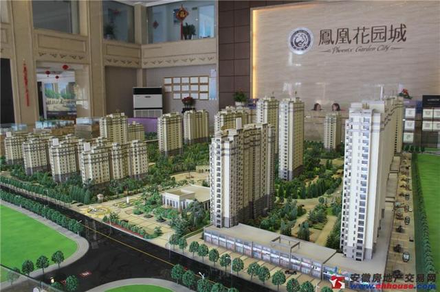 凤凰花园城沙盘 7/10