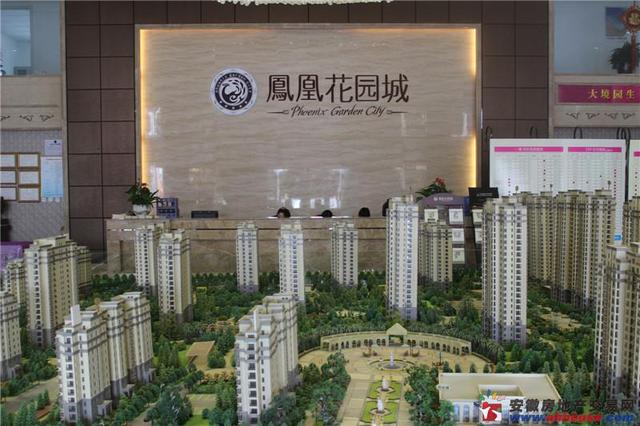 凤凰花园城沙盘 8/10
