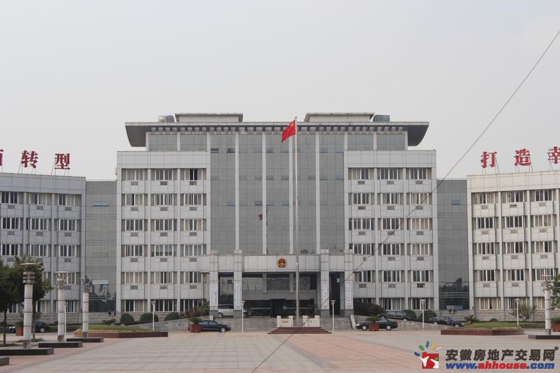 县政府 4/5