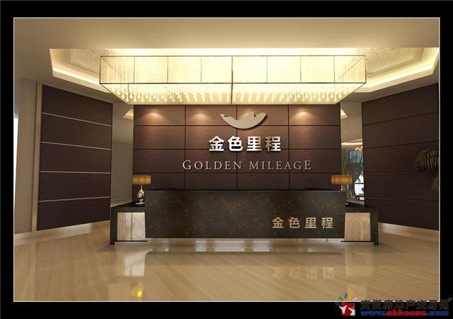 效果图 5/6