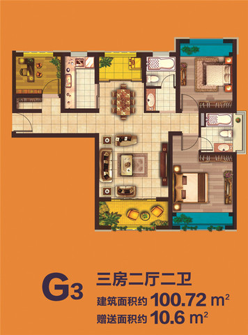 G3 4/9