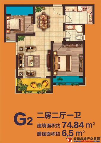 G2 5/9