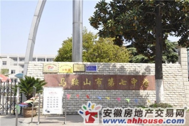 周边配套 1/5