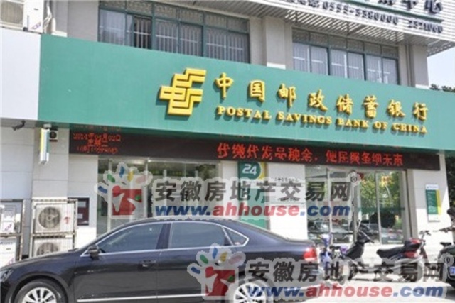 周边配套 4/5