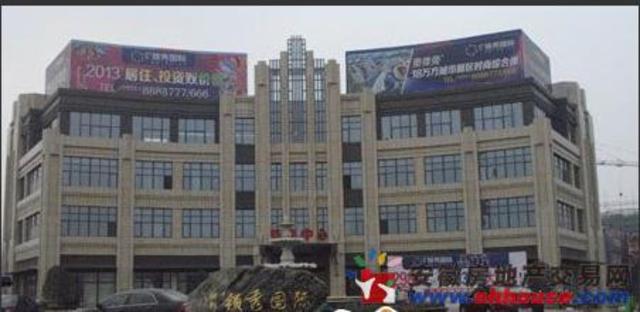 实景图 3/3