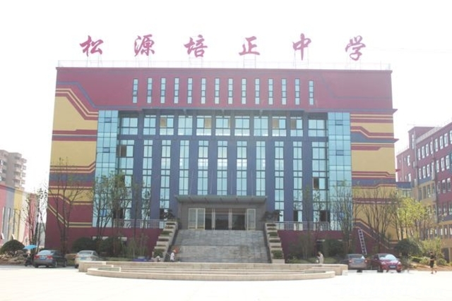 周边环境图 1/3
