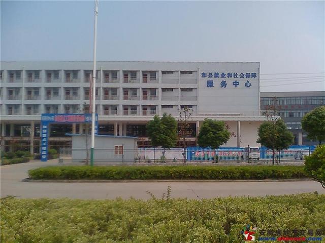 周边环境 2/7