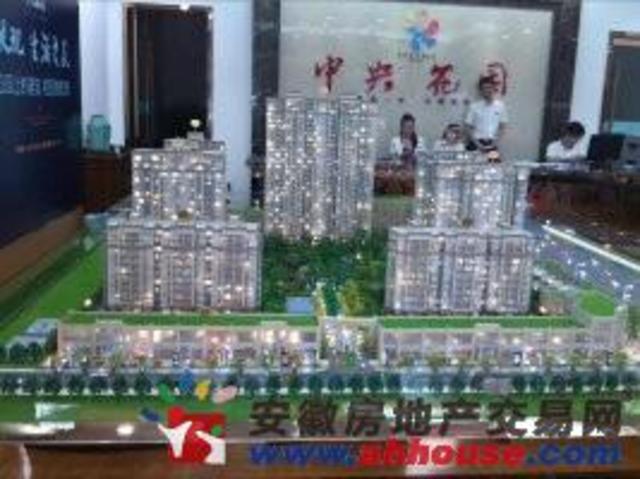 楼号图 1/3