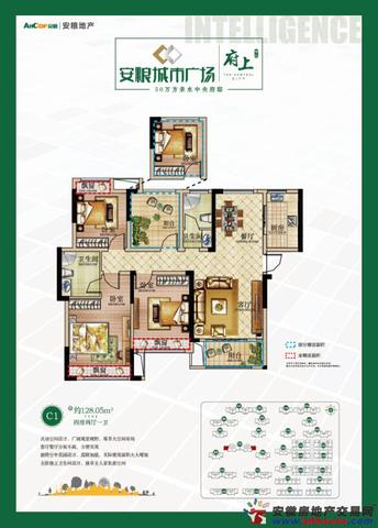 户型图 3/4