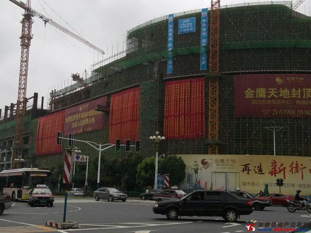 商业部分 2/3
