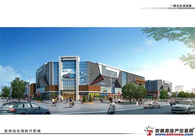 一期沿街透视图 9/12