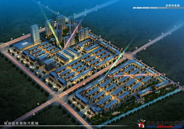 远东国际汽配城夜景鸟瞰图 12/12