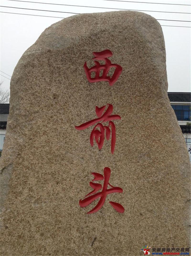 摄影师拍乌克兰坦克墓地资讯中心 <em>宿州</em>房地产