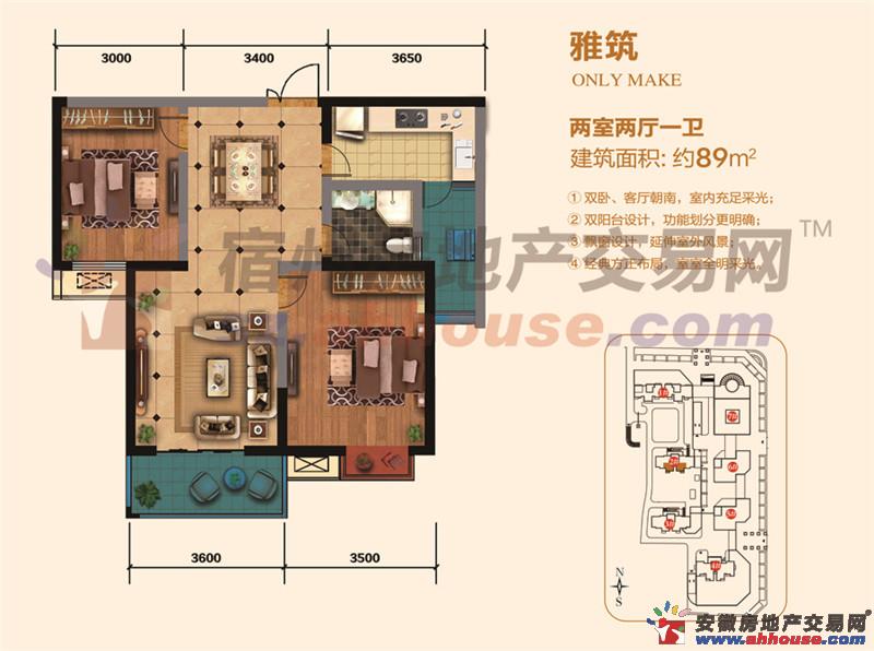 汇金广场_宿州汇金广场住宅 商铺 写字楼 -宿房网