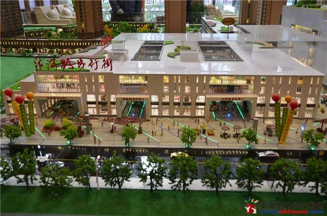 国购广场沙盘局部图 9/19