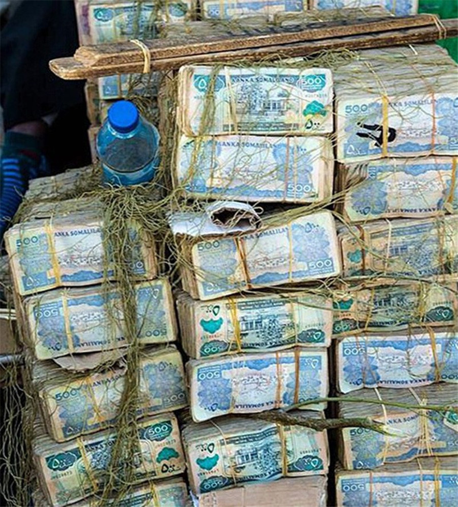 索马里兰钞票市场-宿州房产网图片频道