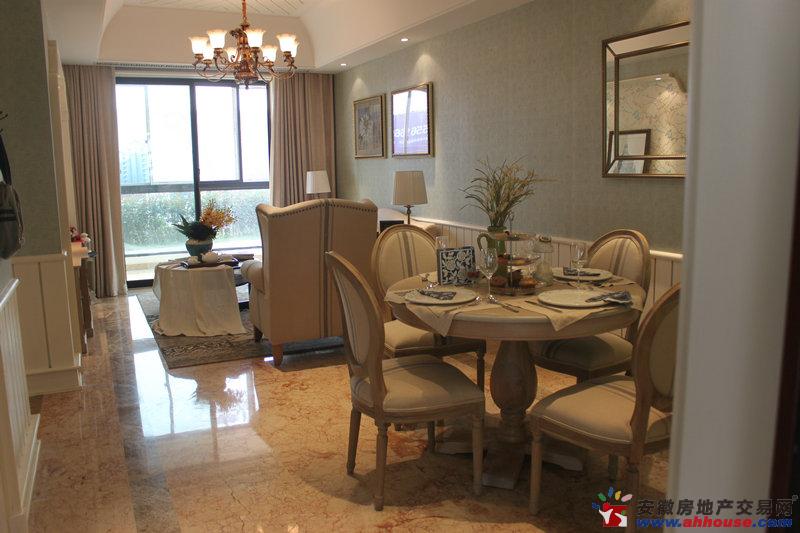 英伦风格-客厅 13/13