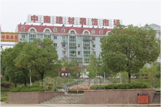 中南建材装饰市场 3/6