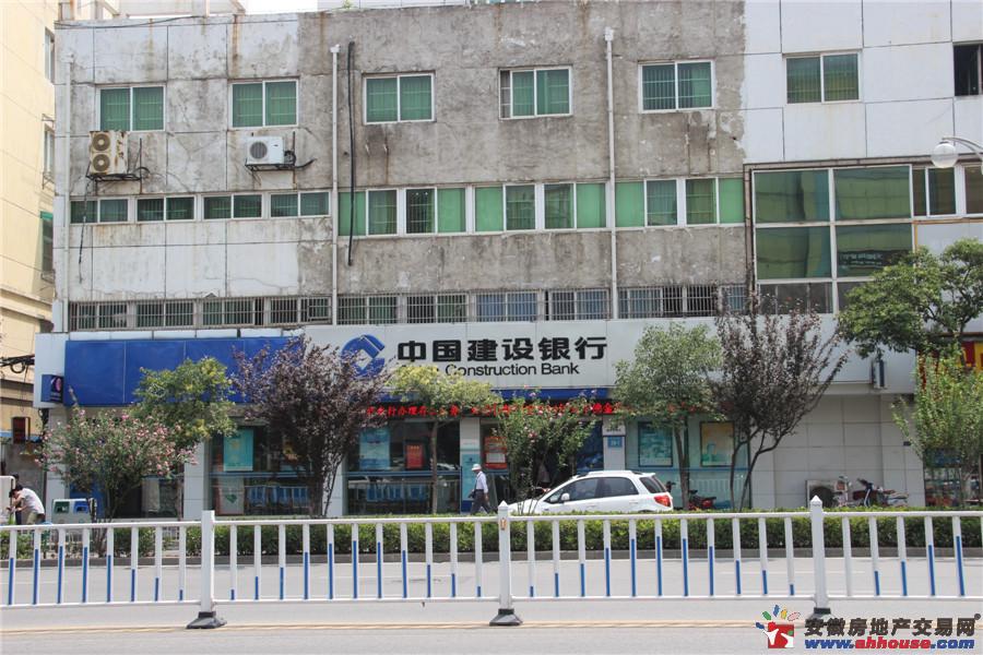 中国建设银行 3/11