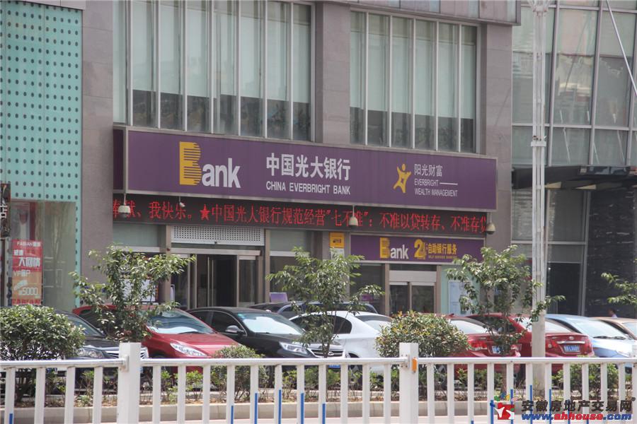 光大银行 4/11