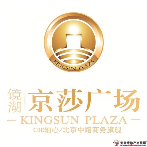 镜湖京莎广场LOGO 1/1