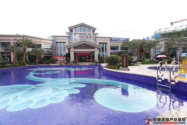 碧桂园实景图 3/14