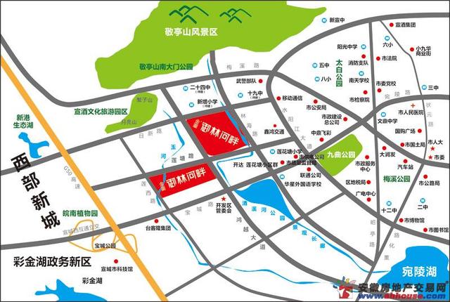 金銮·御林河畔区位图 3/3