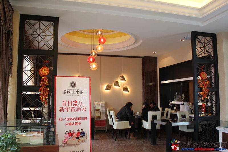 新售楼部会客厅 7/16