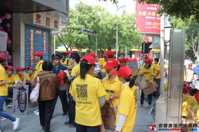 5月1日城市展厅开放 3/3