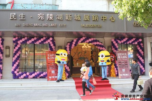 5月1日城市展厅开放 8/8