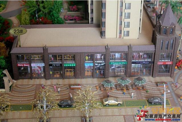 售楼部所在沙盘位置 6/8