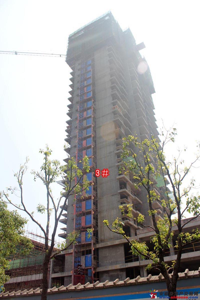 在建3#楼 15/18