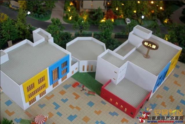 幼儿园沙盘图 2/5