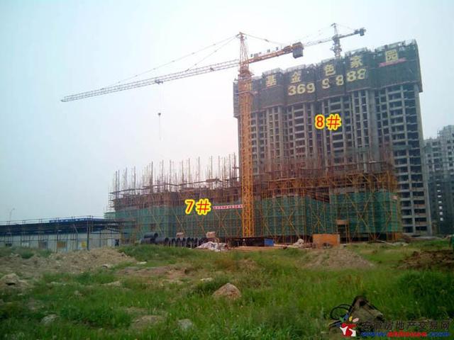 在建实景图 11/11