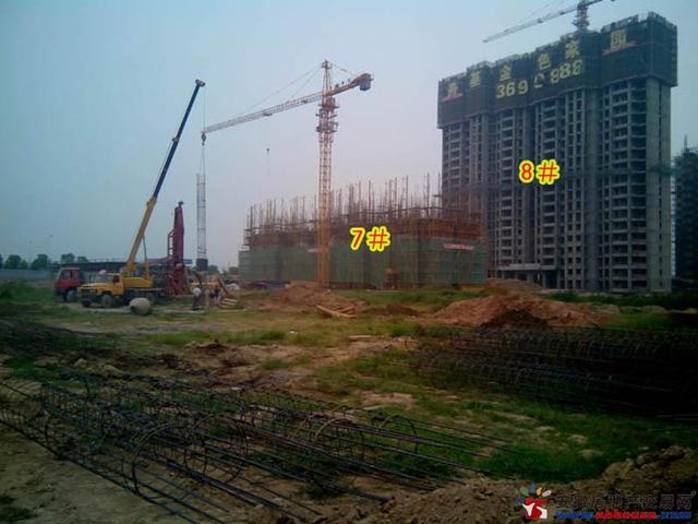 在建实景图 8/11