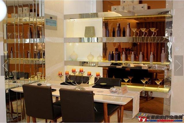 B户型样板间 12/14