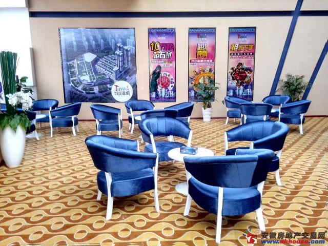 售楼部实景图 5/18