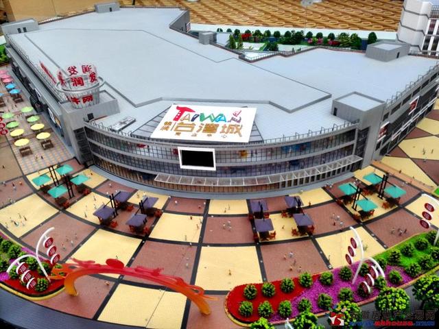 售楼部实景图 8/18