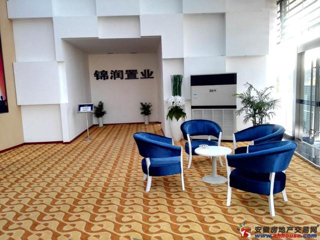 售楼部实景图 2/18