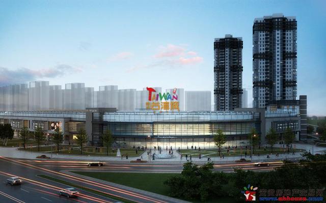 台湾城正面效果图 8/9