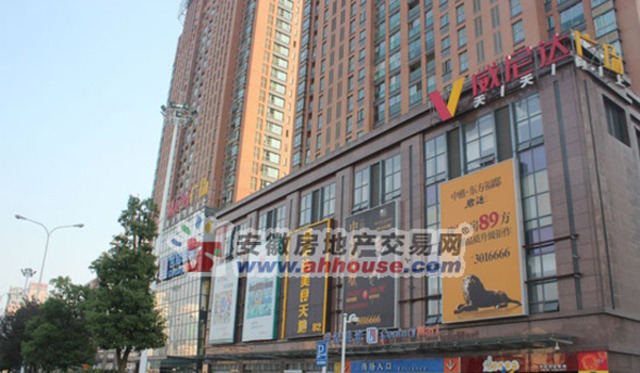 附近威尼达广场 4/5